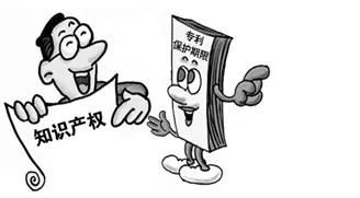 世界知識產(chǎn)權(quán)日 廣告設(shè)計中的知識產(chǎn)權(quán)保護與知識普及