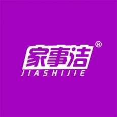 家事潔與標博士 專注30類方便食品與家用電器商標轉(zhuǎn)讓的權(quán)威平臺