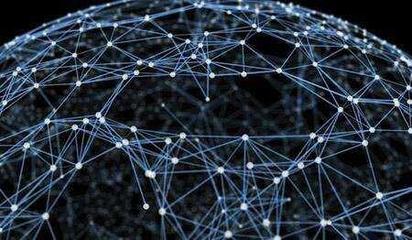問天量子合肥研究院啟動運營，擘畫量子信息技術新藍圖
